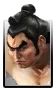 Ganryu